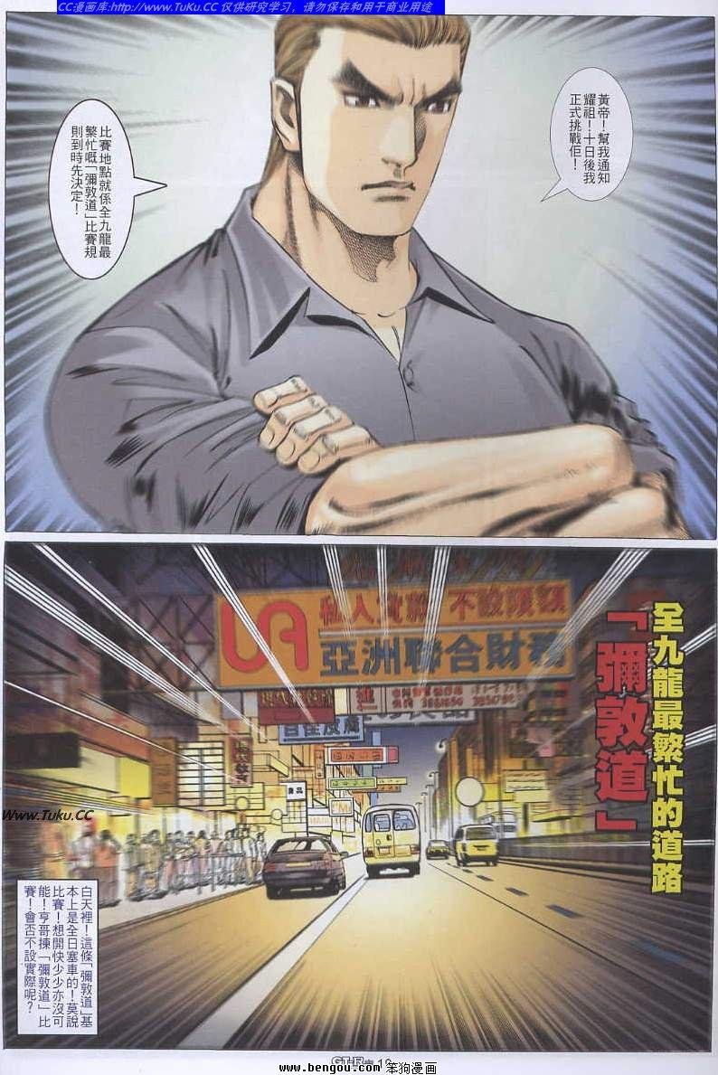 第35卷