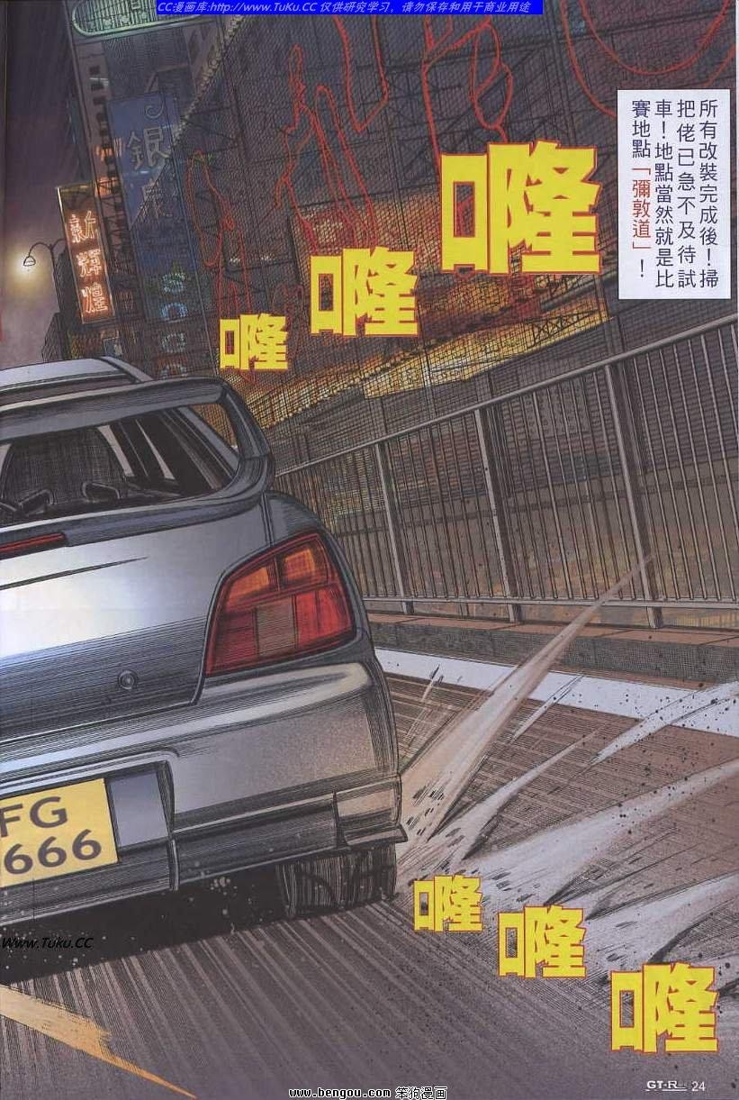 第35卷