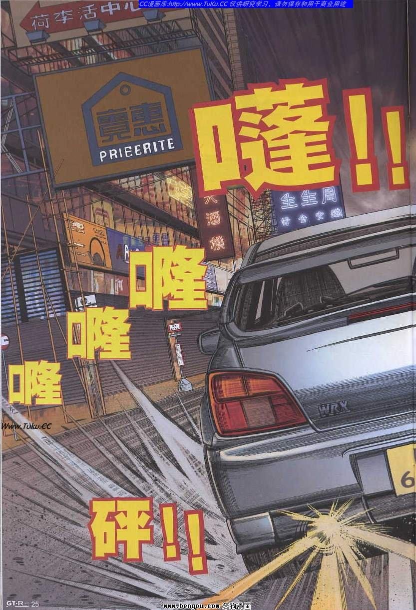 第35卷