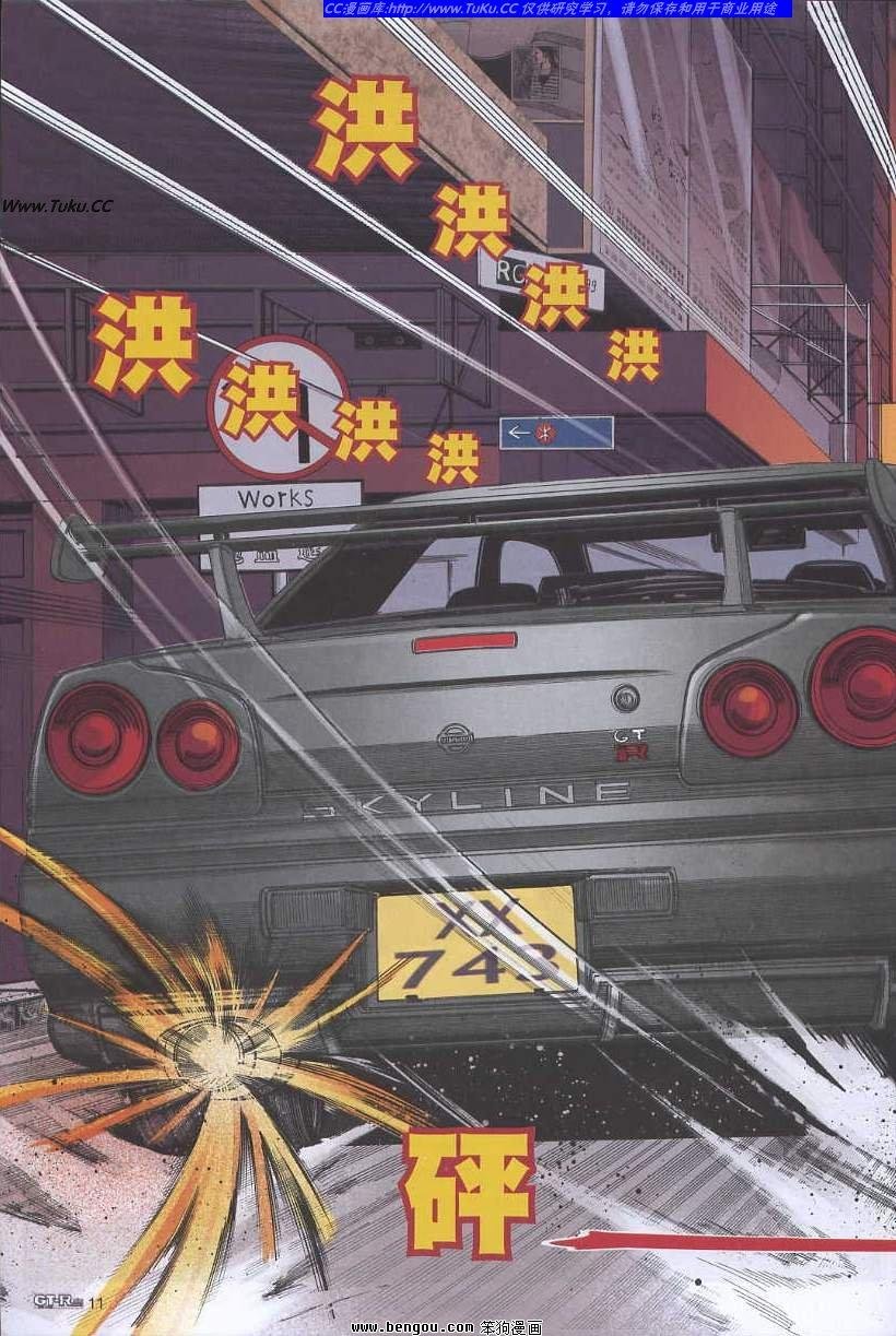 第36卷