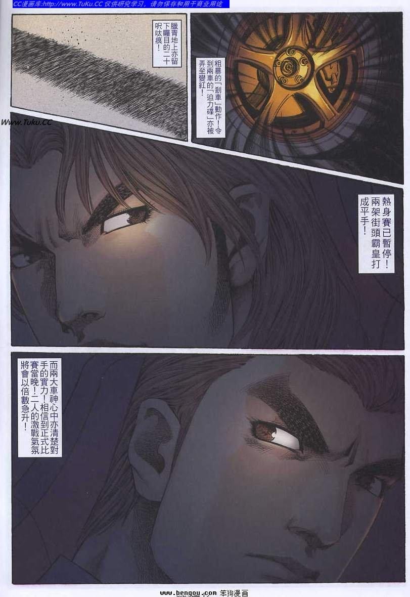 第37卷