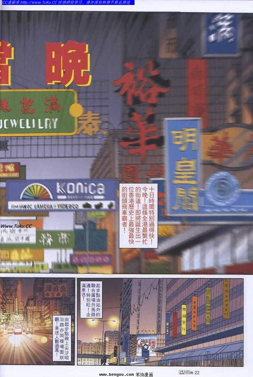第37卷