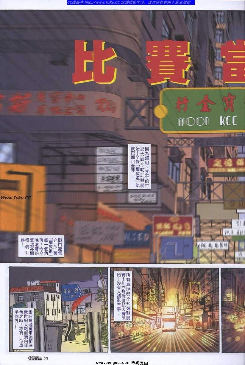 第37卷