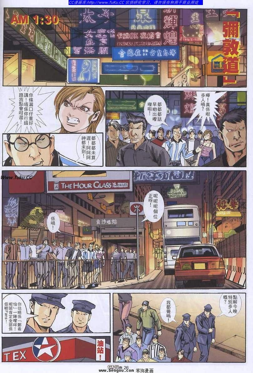 第37卷