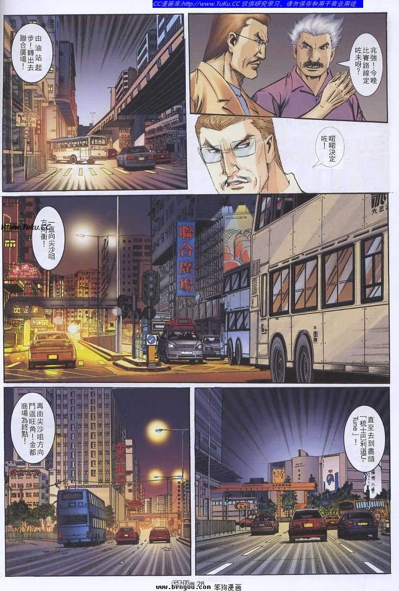 第37卷
