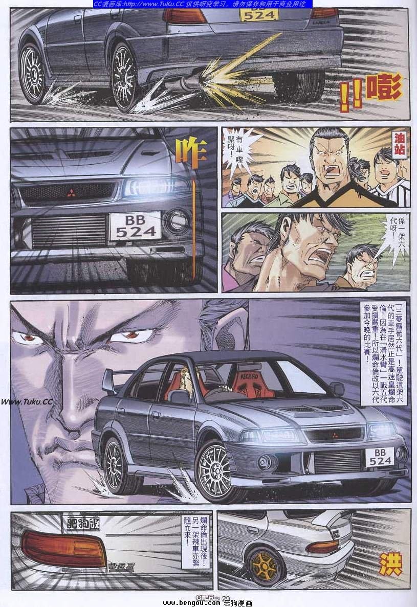 第37卷