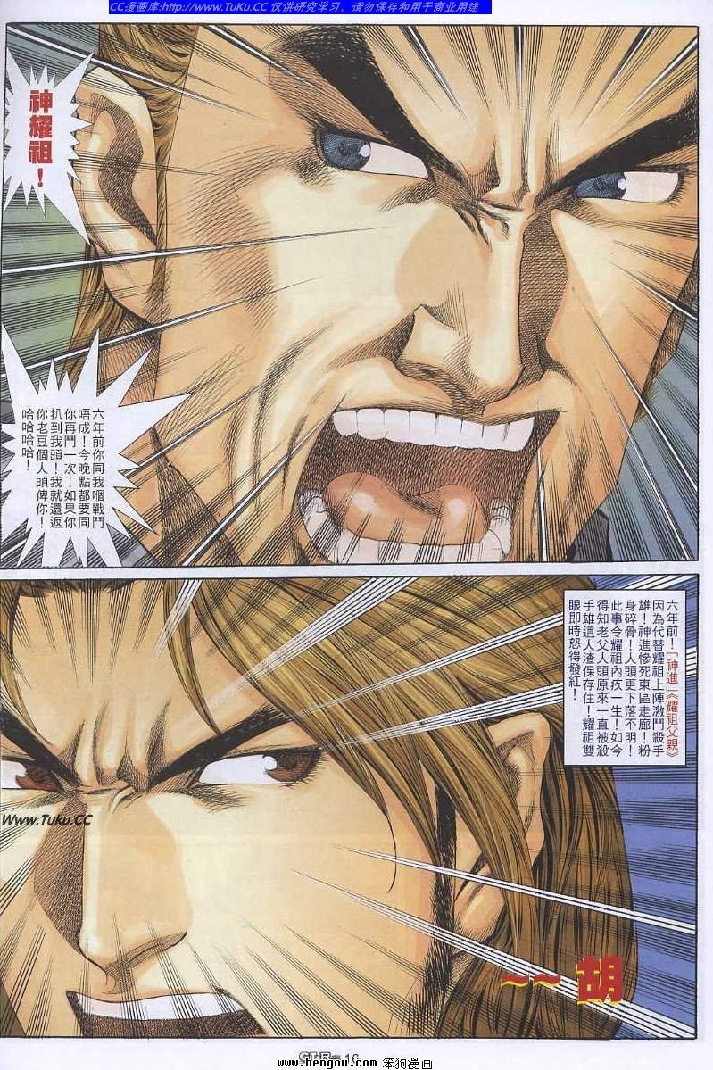 第39卷