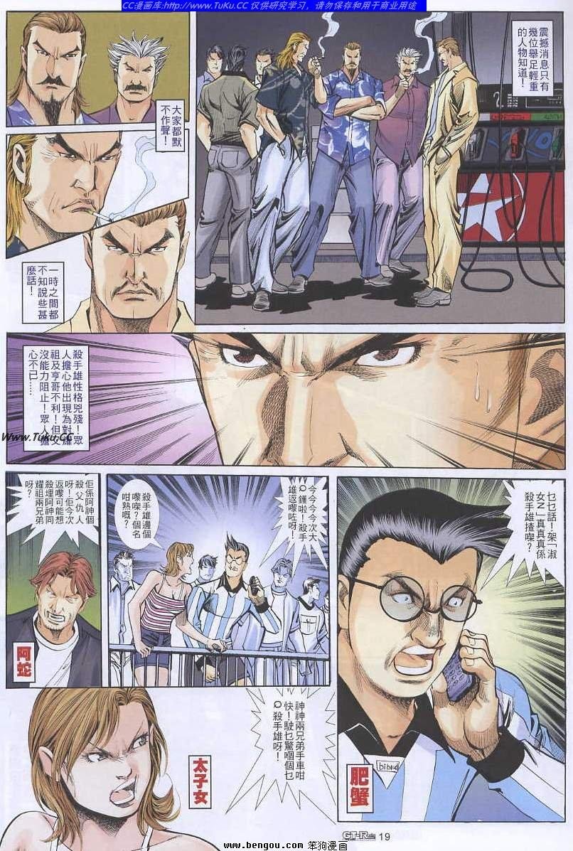 第39卷
