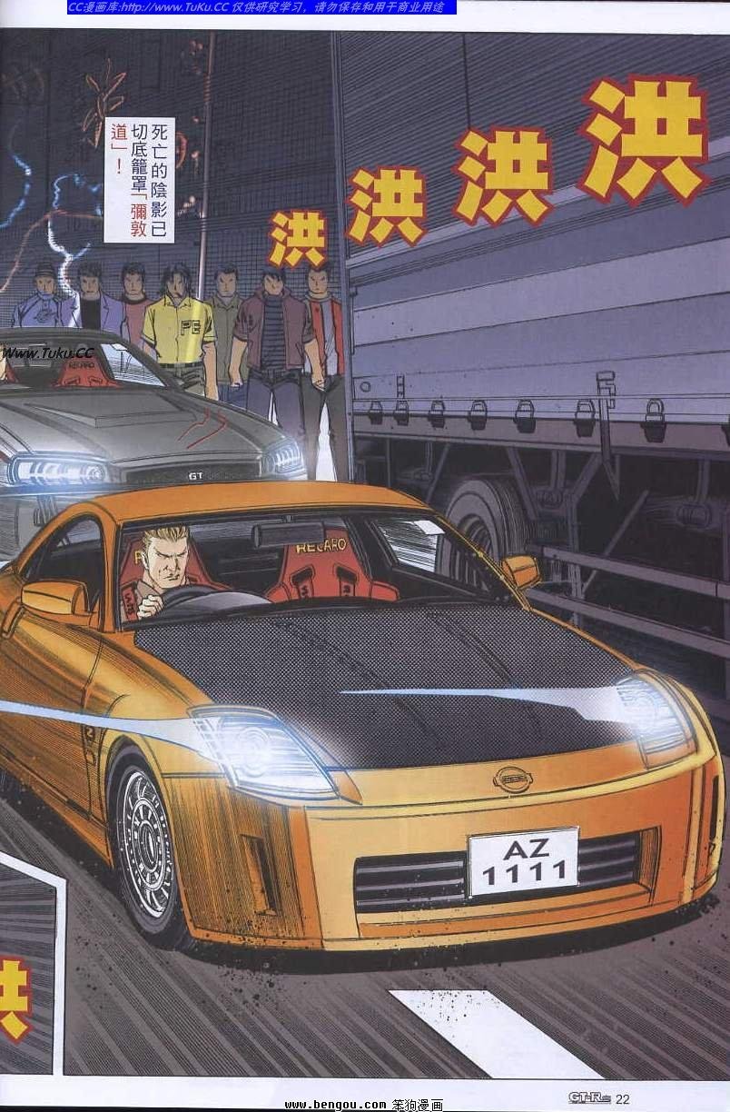 第39卷