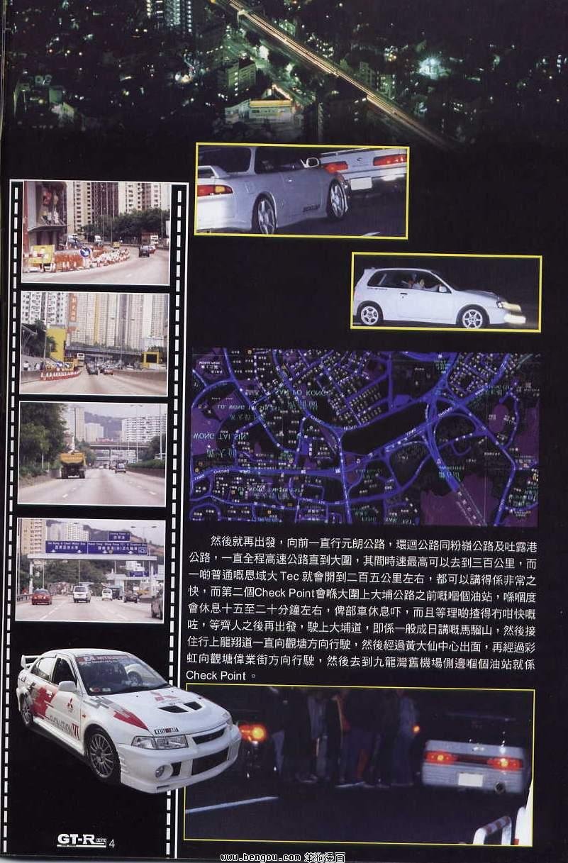 第4卷