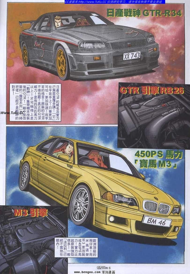 第40卷