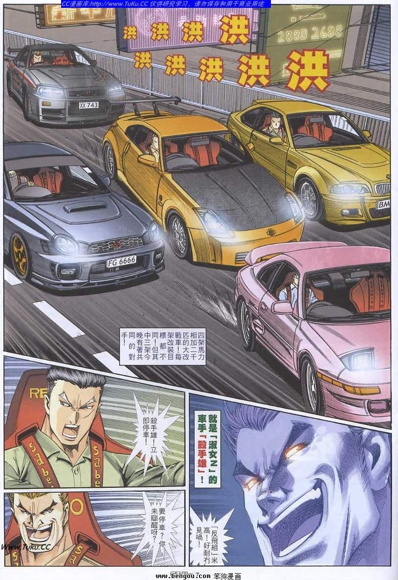 第40卷