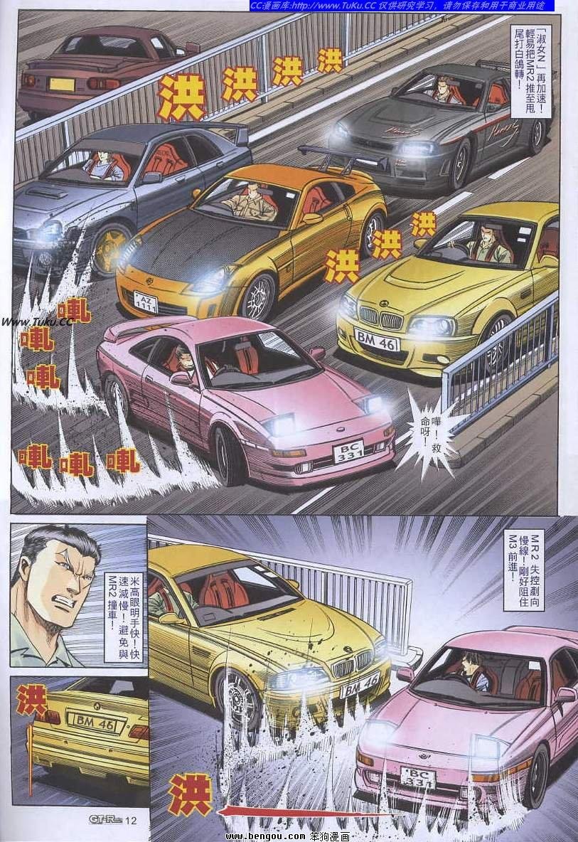 第40卷