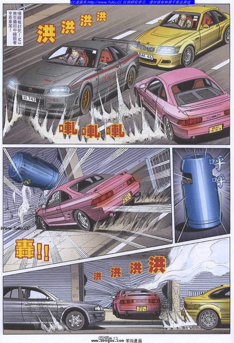 第40卷