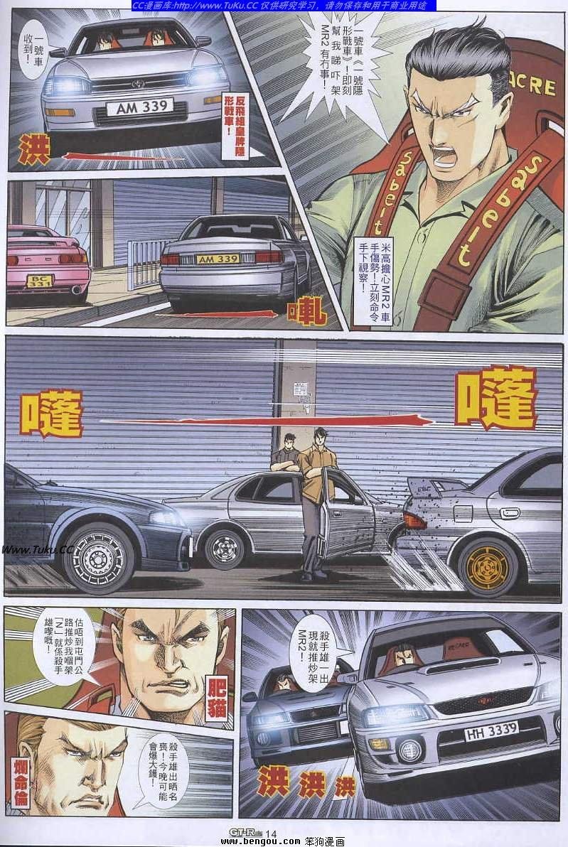 第40卷