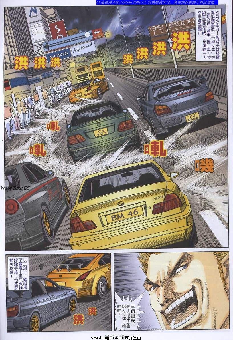 第40卷