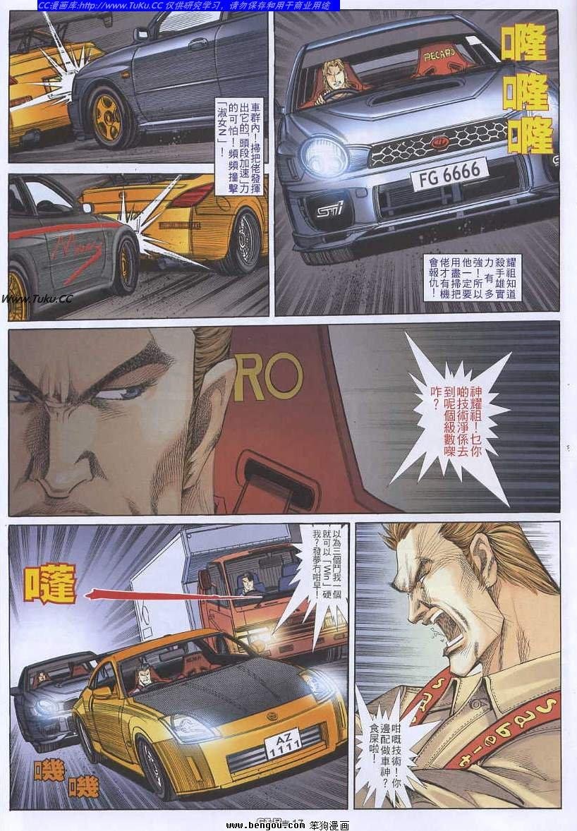 第40卷