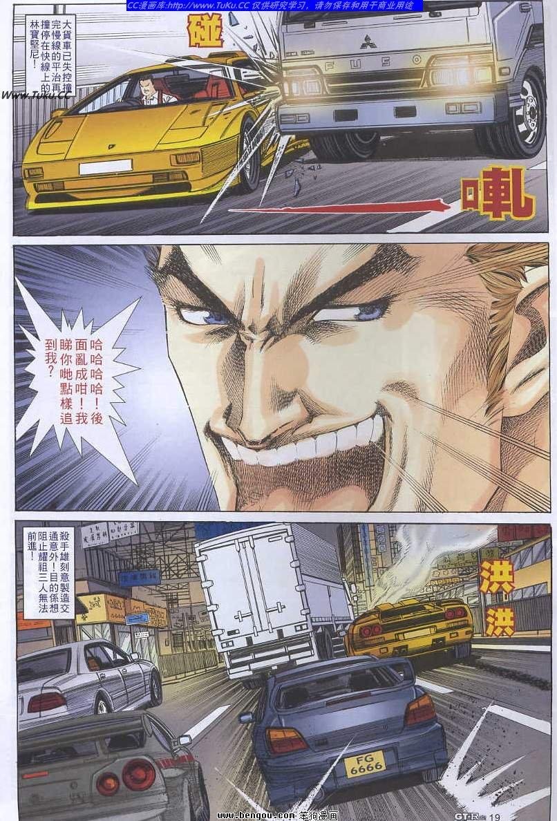 第40卷