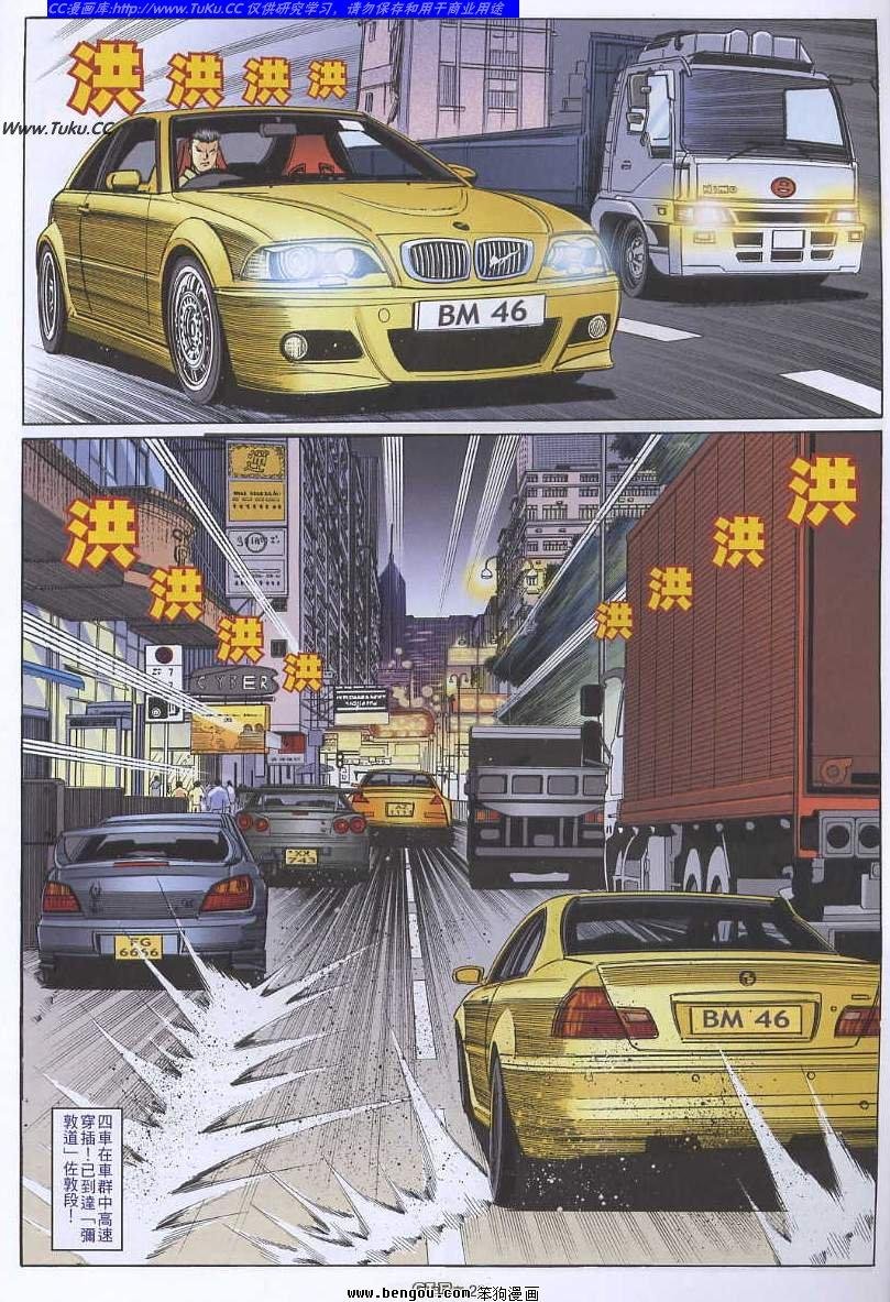 第40卷
