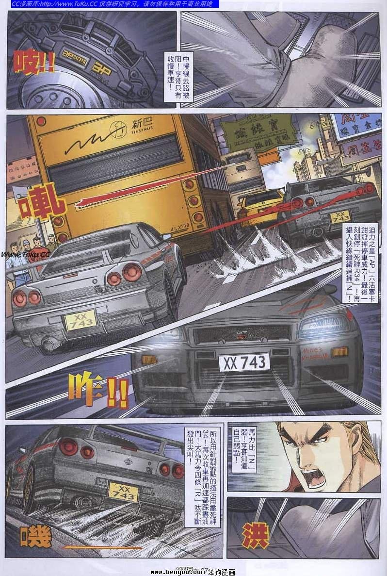第40卷