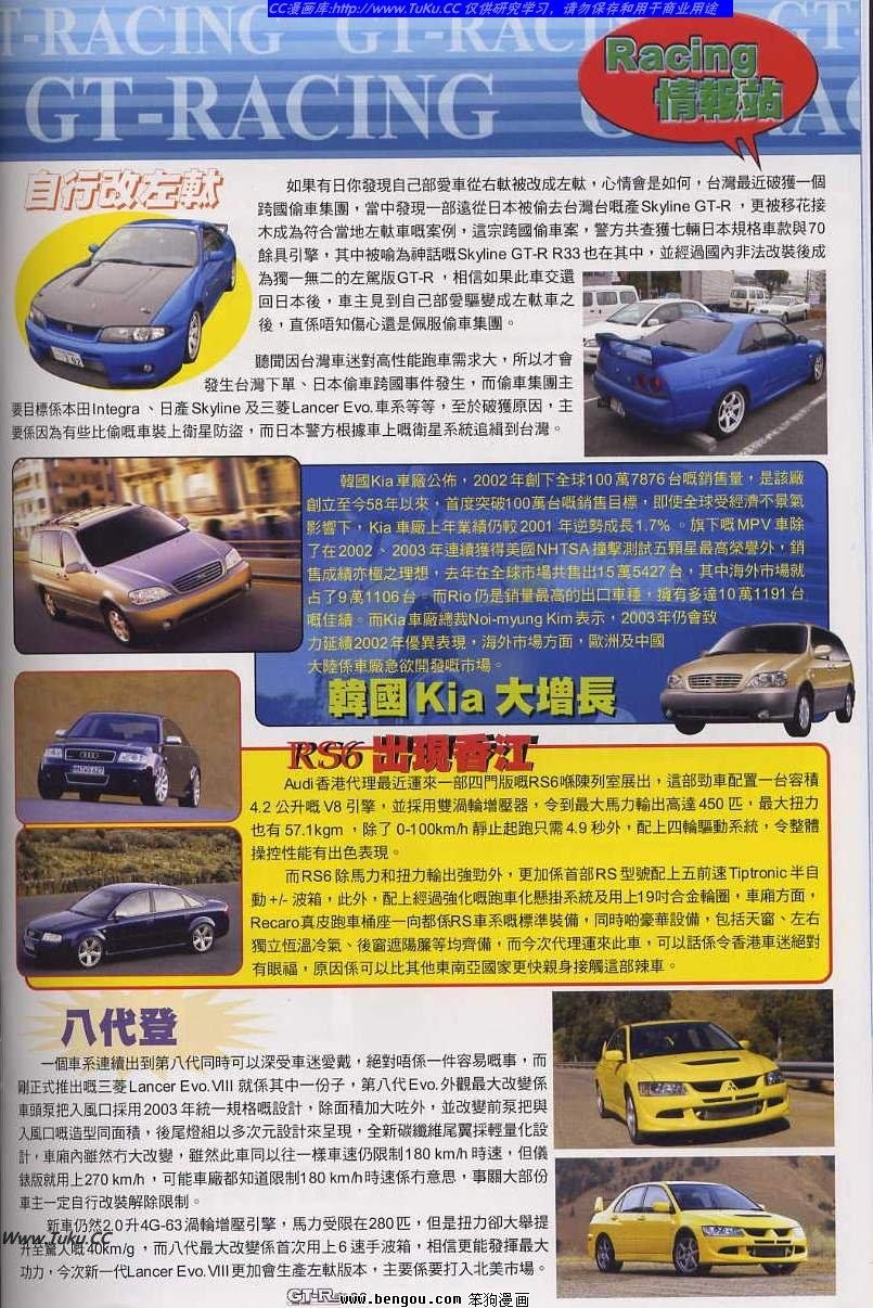第40卷