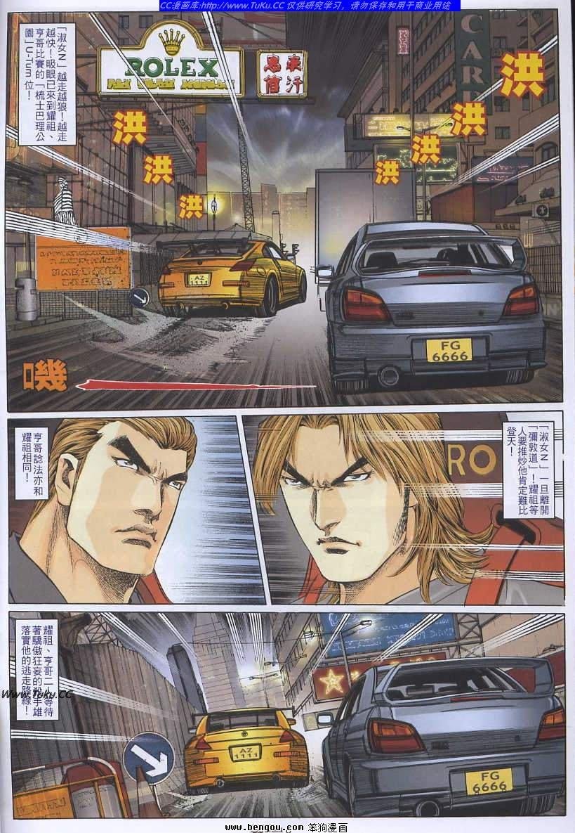 第41卷