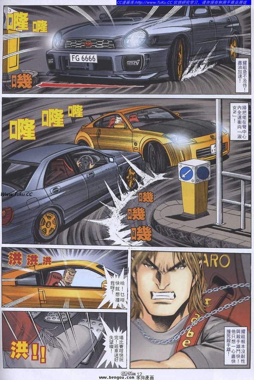 第41卷