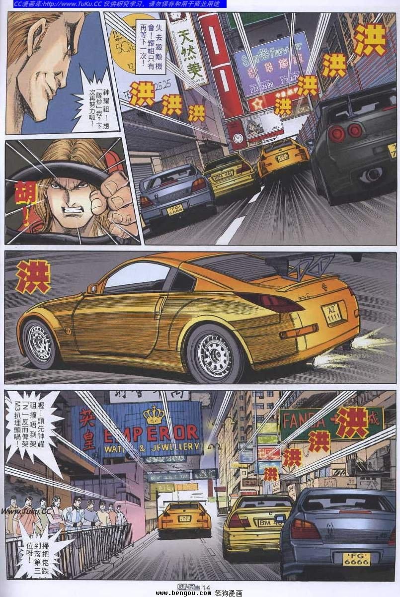 第41卷