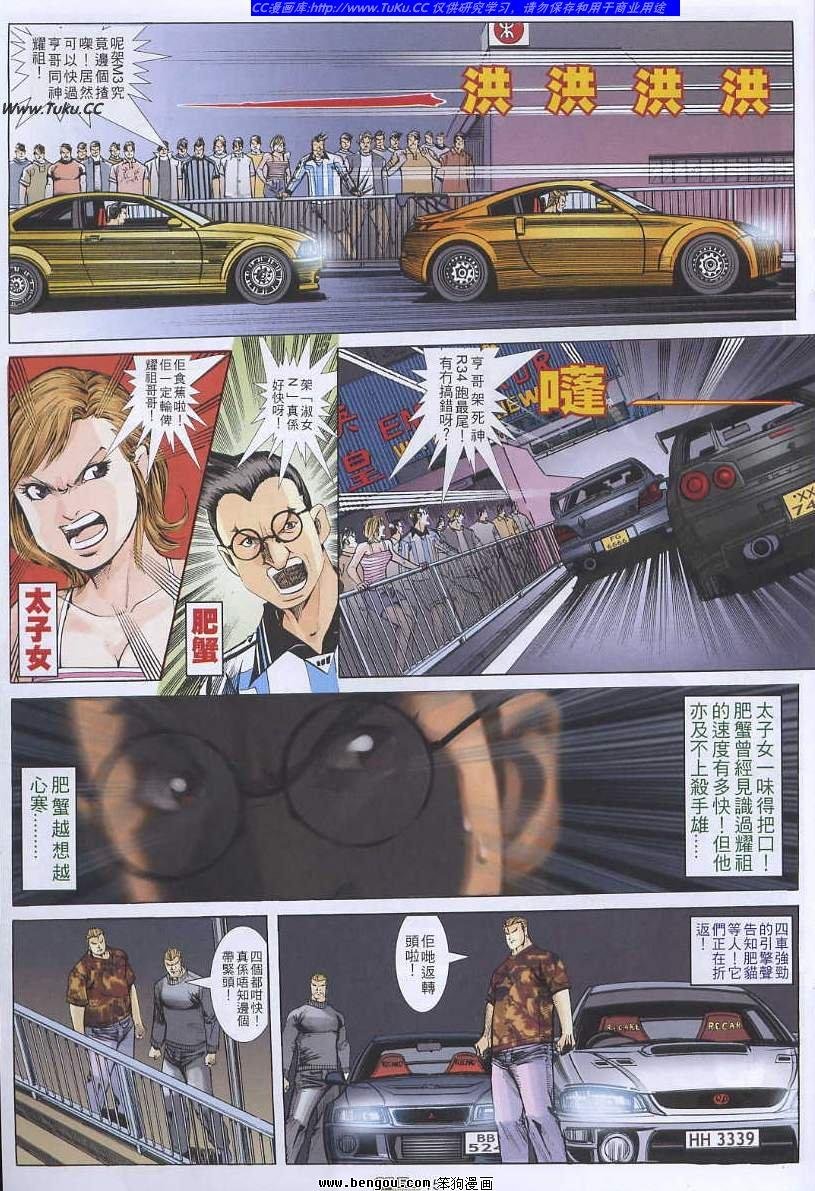 第41卷