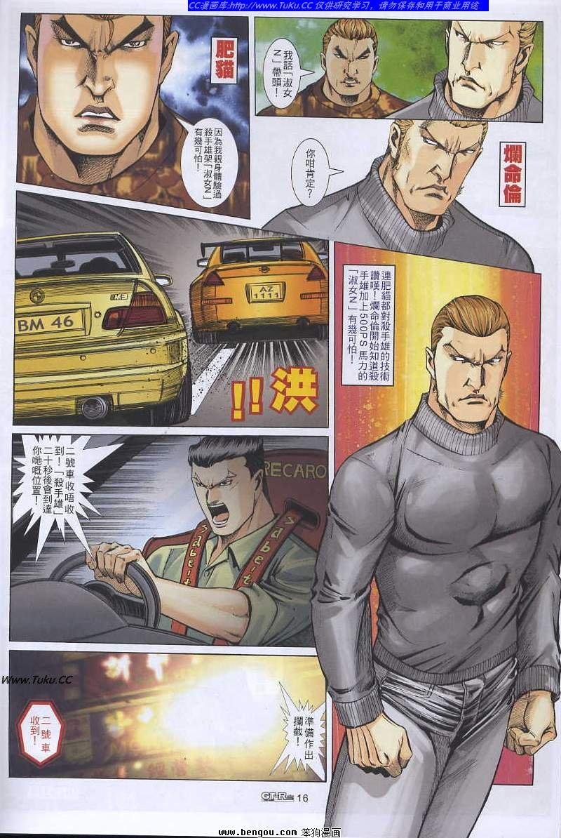 第41卷