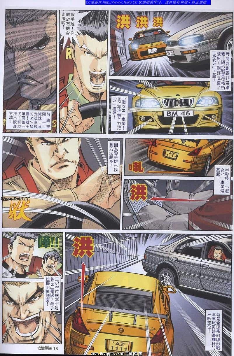 第41卷