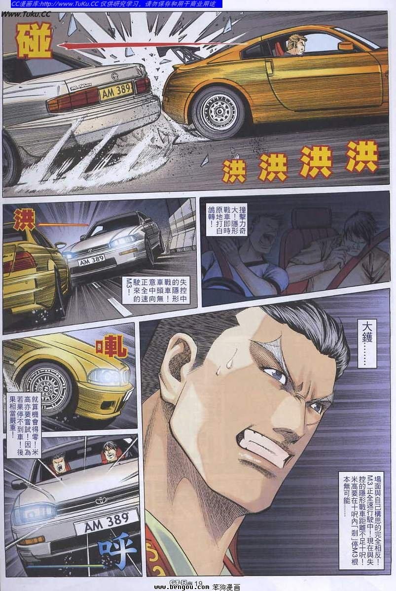 第41卷