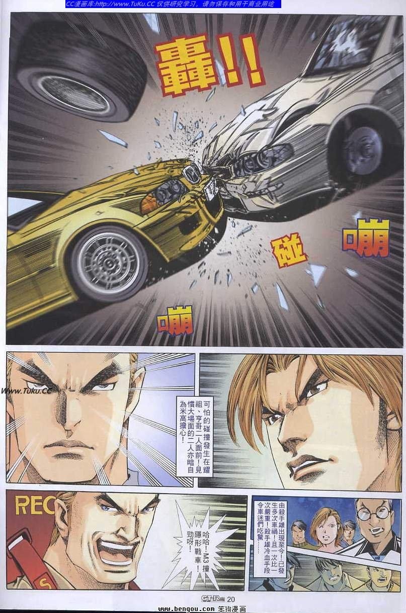 第41卷