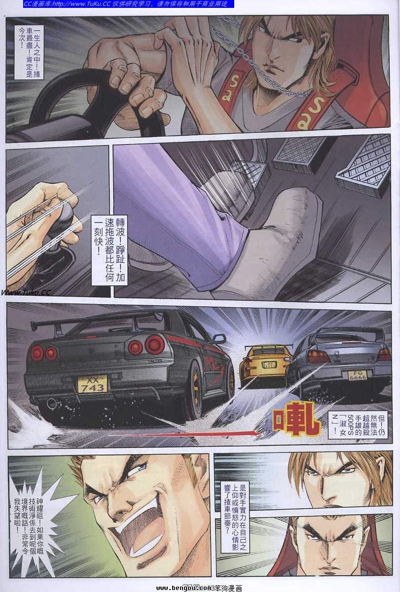 第41卷
