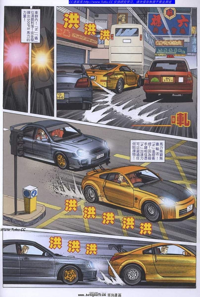 第41卷
