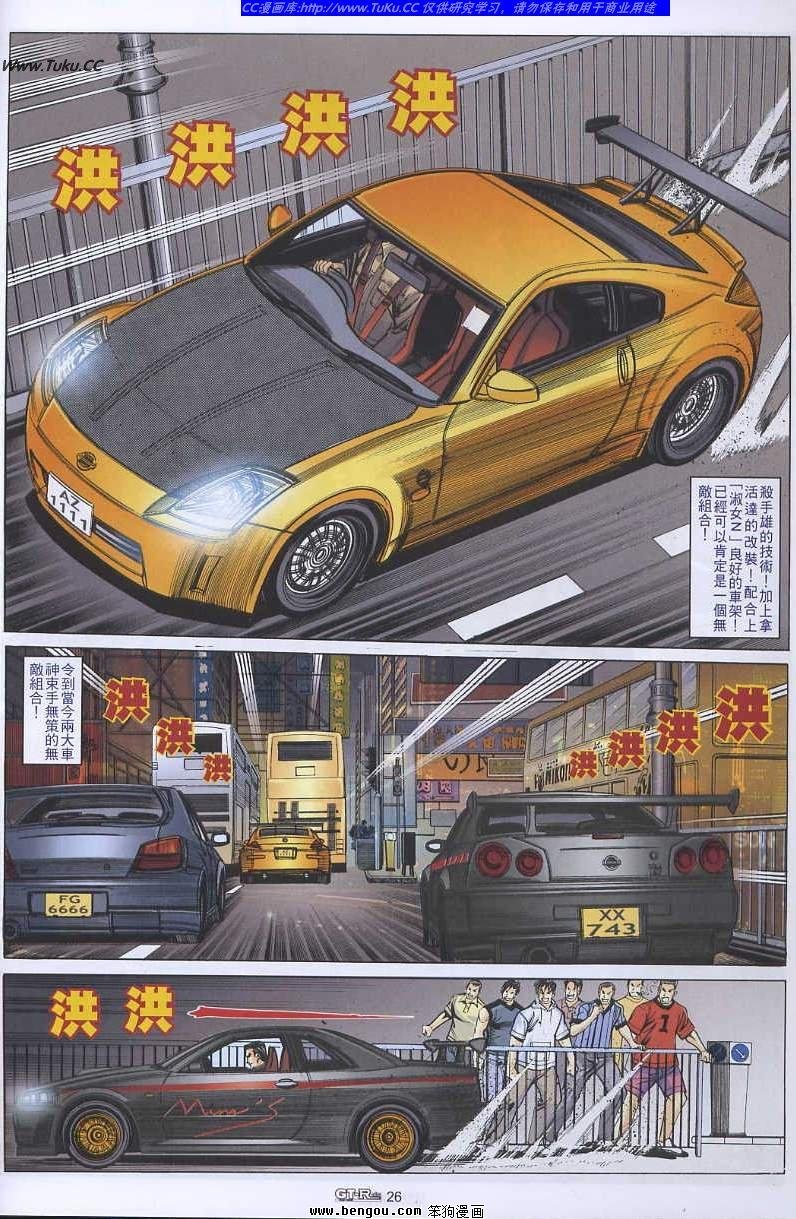 第41卷