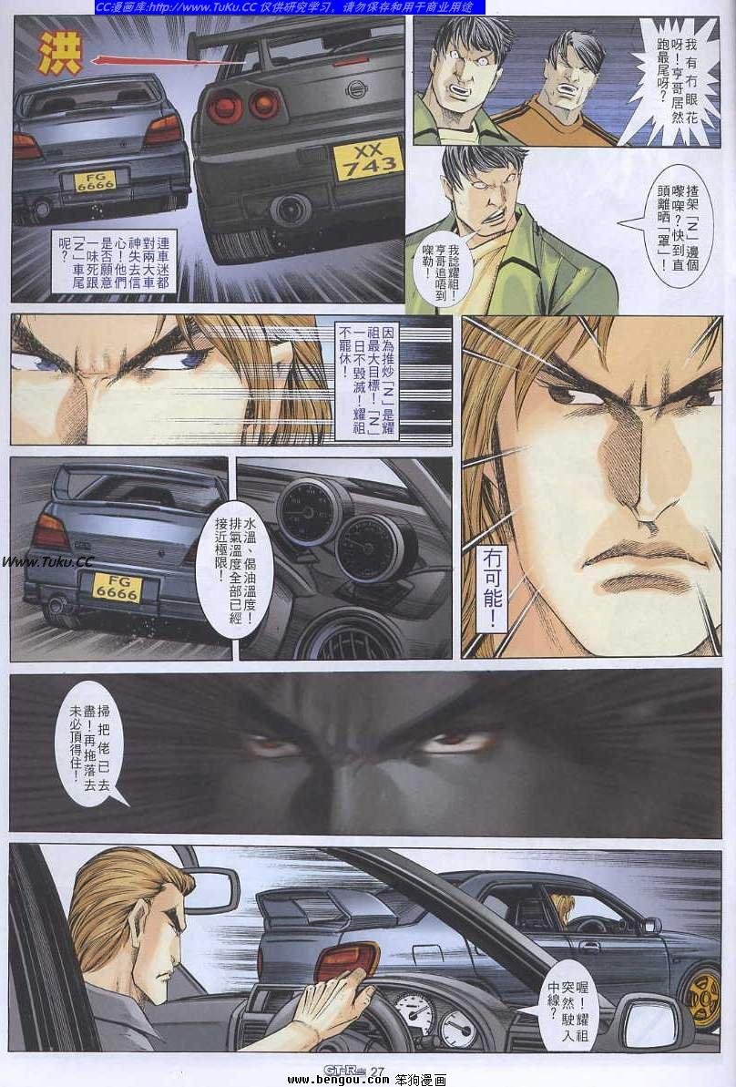 第41卷