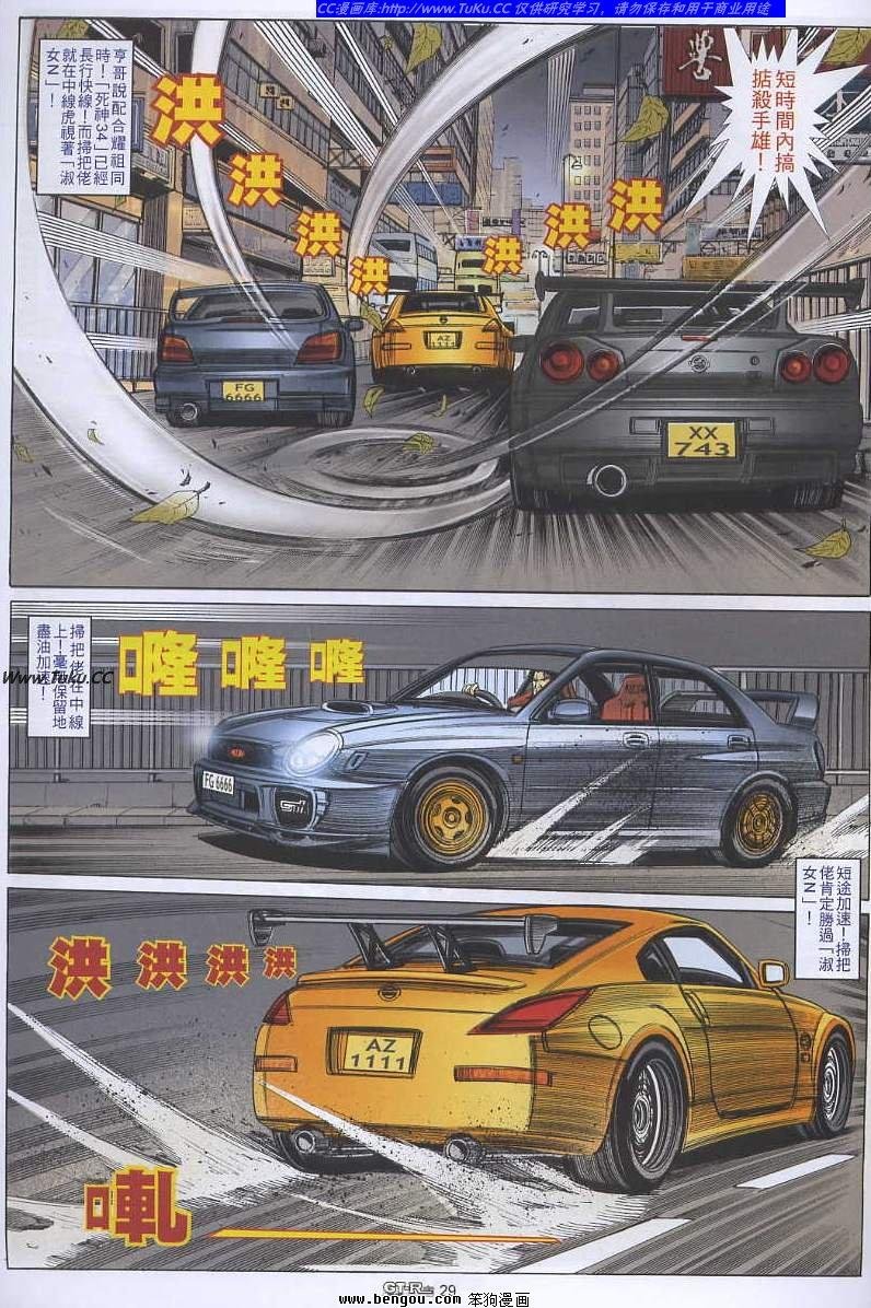 第41卷