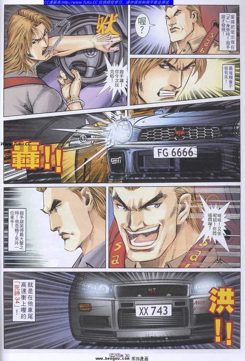 第41卷