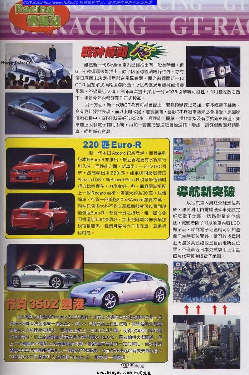 第41卷