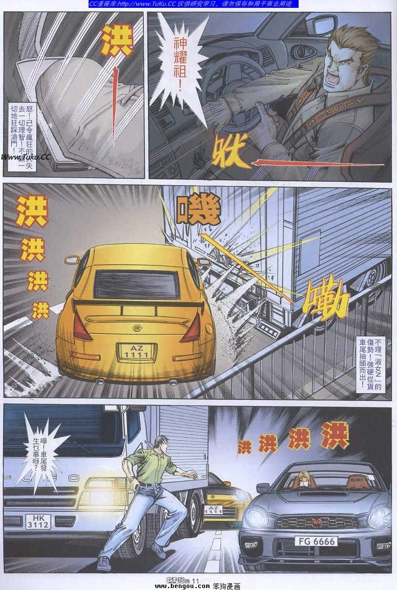 第42卷