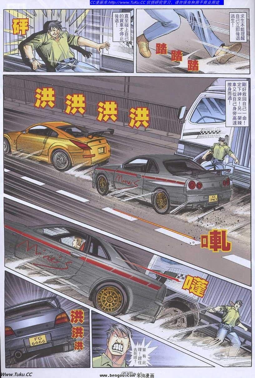 第42卷