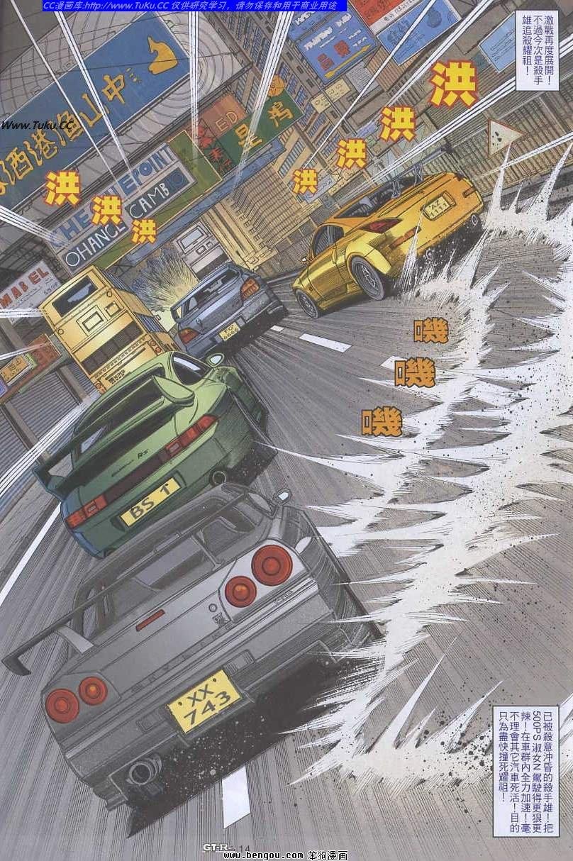第42卷