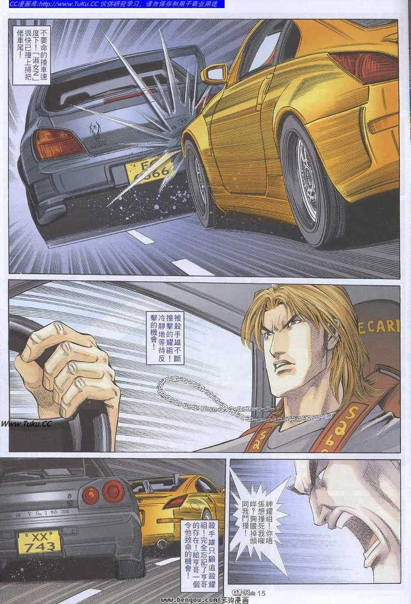 第42卷