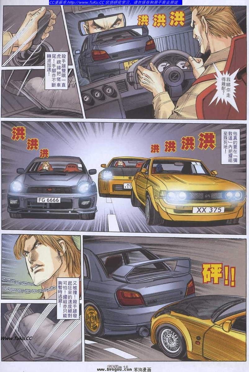 第42卷