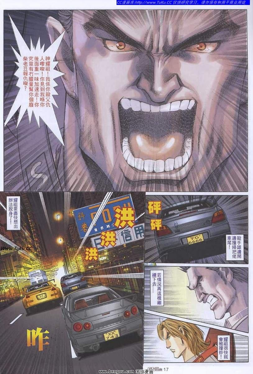 第42卷