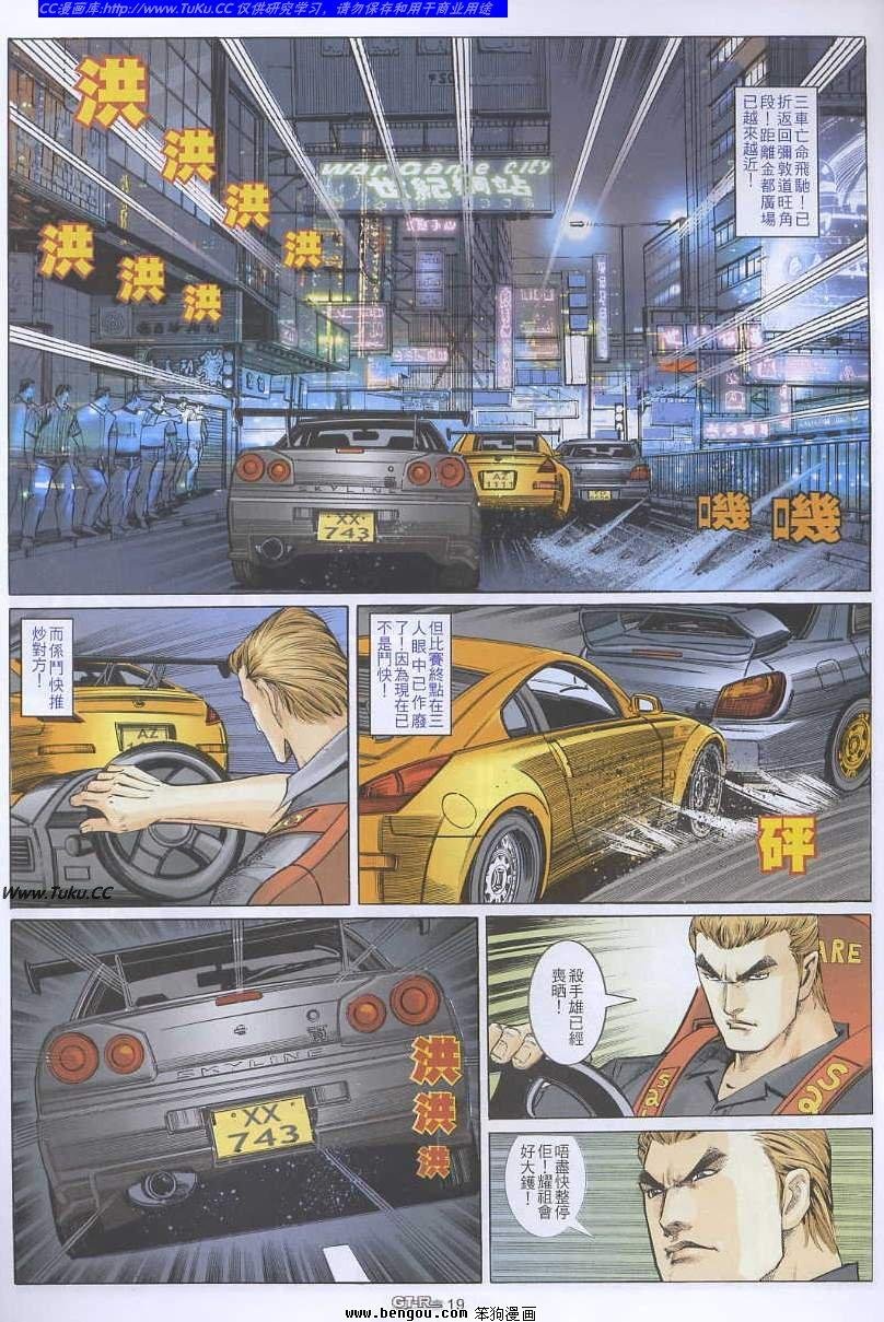第42卷