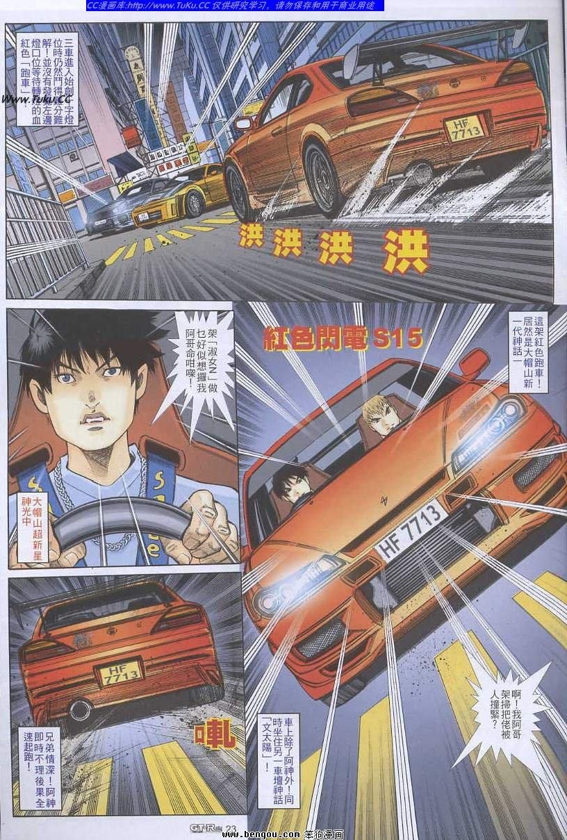 第42卷