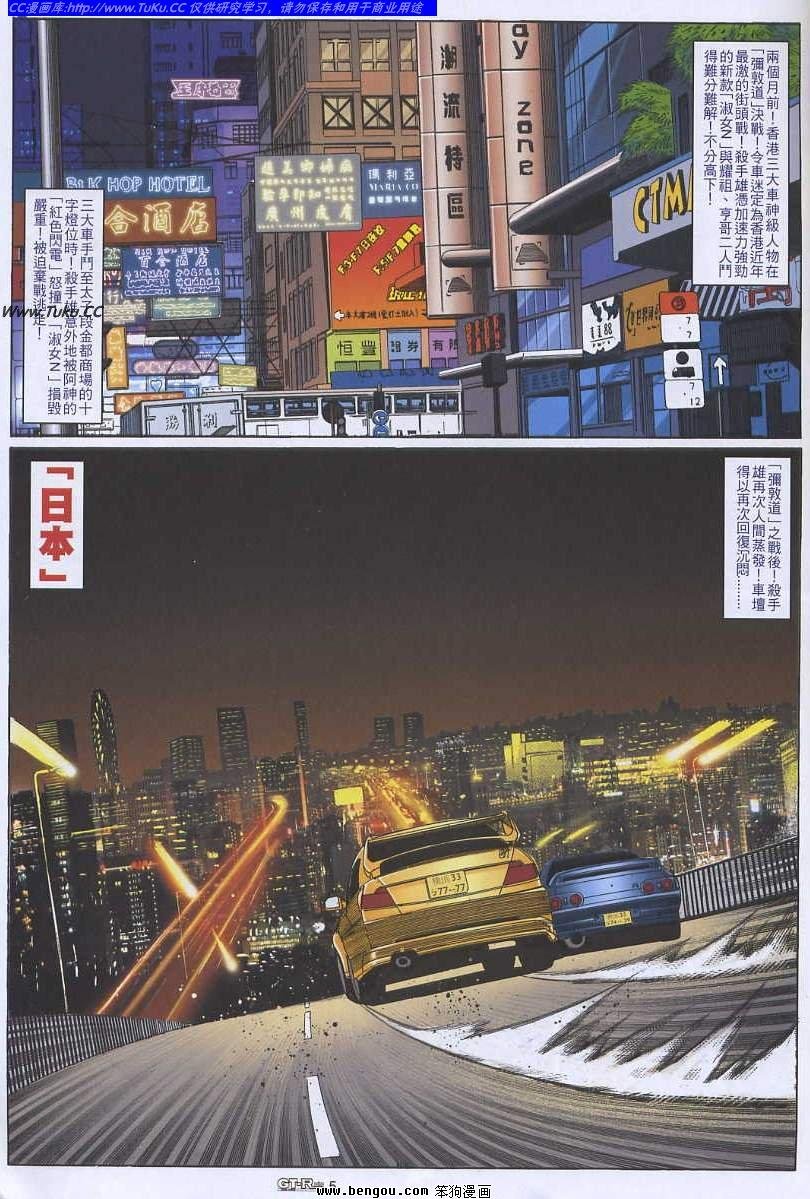 第43卷