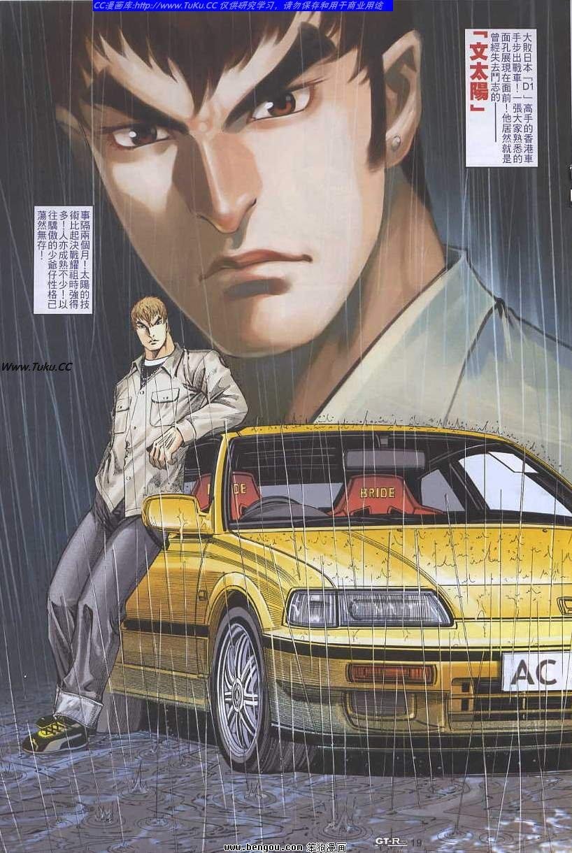 第43卷